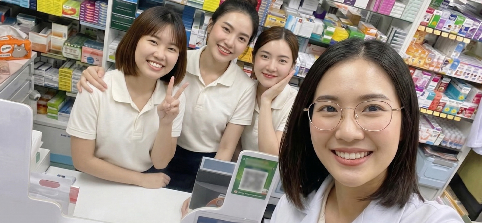 วิธีบริหารพนักงานร้านขายยา